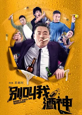 久久精品国产99久久久